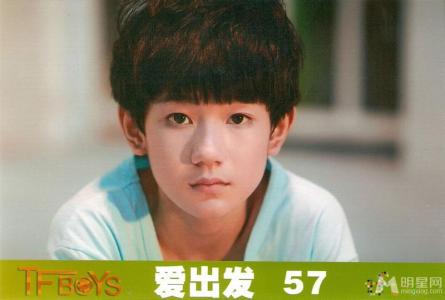 tfboys图片 _ 第(20)张
