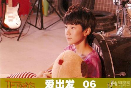 tfboys图片 _ 第(3)张