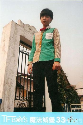 TFBOYS三人合照 帅气可爱高清写真 TFBOYS图片第6张