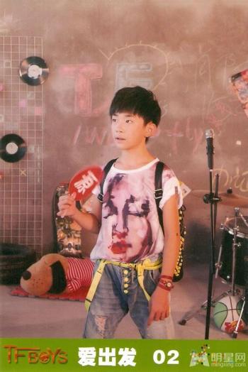 tfboys图片 _ 第(9)张
