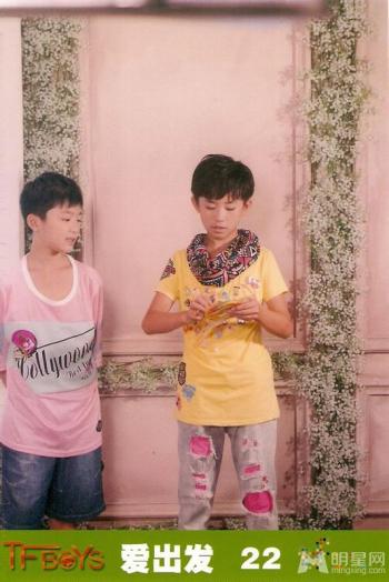 tfboys图片 _ 第(10)张