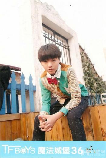 tfboys图片 _ 第(14)张