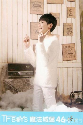 tfboys图片 _ 第(15)张