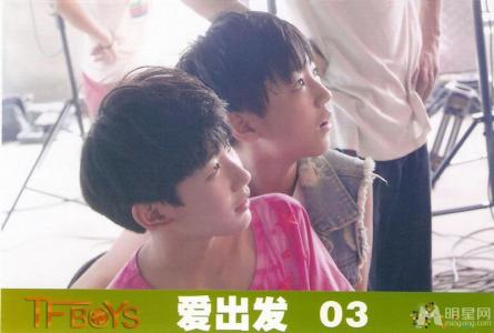 tfboys图片 _ 第(15)张