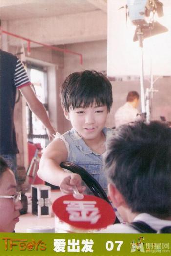 tfboys图片 _ 第(16)张