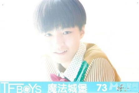 tfboys图片 _ 第(18)张