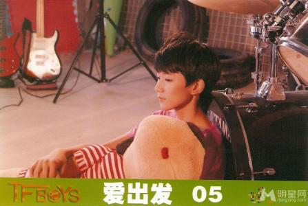 tfboys图片 _ 第(17)张
