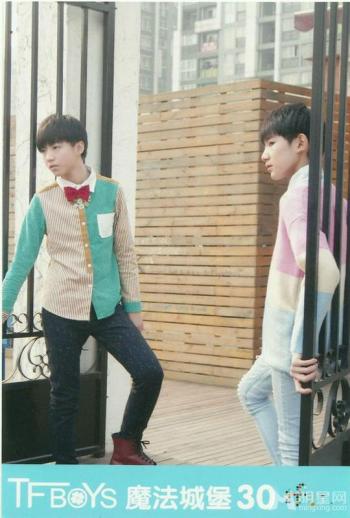 tfboys图片 _ 第(19)张