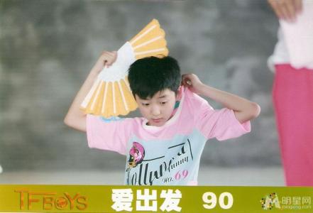 TFBOYS黑色写真 帅气阳光温暖人心 TFBOYS图片第4张