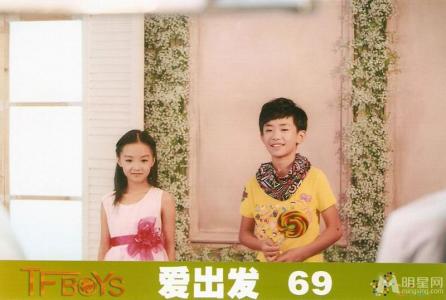 TFBOYS黑色写真 帅气阳光温暖人心 TFBOYS图片第5张