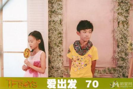 tfboys图片 _ 第(8)张