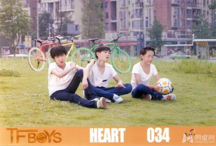 tfboys图片 _ 第(7)张