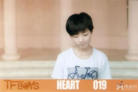 tfboys图片 _ 第(9)张