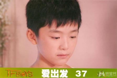 tfboys图片 _ 第(5)张