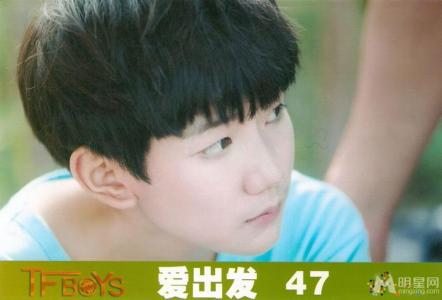 tfboys图片 _ 第(6)张
