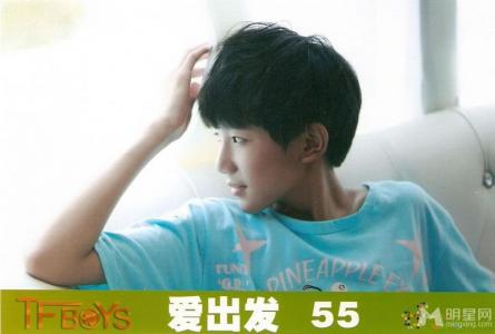 tfboys图片 _ 第(7)张