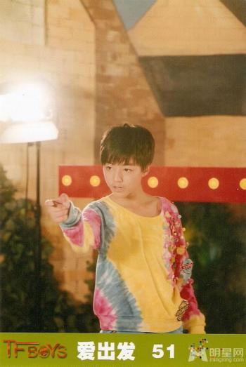 tfboys图片 _ 第(12)张