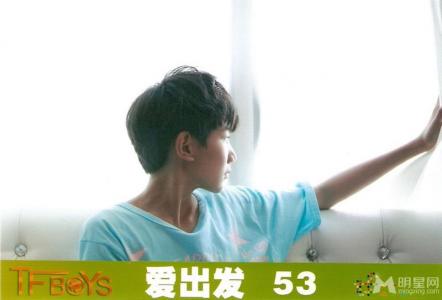 tfboys图片 _ 第(20)张
