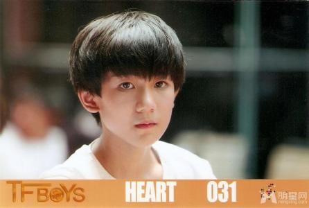 tfboys图片 _ 第(15)张