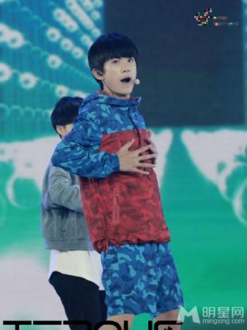 tfboys图片 _ 第(1)张