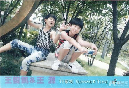 TFBOYS三人合照 帅气可爱高清写真 TFBOYS图片第5张
