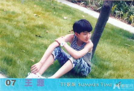 TFBOYS三人合照 帅气可爱高清写真 TFBOYS图片第6张