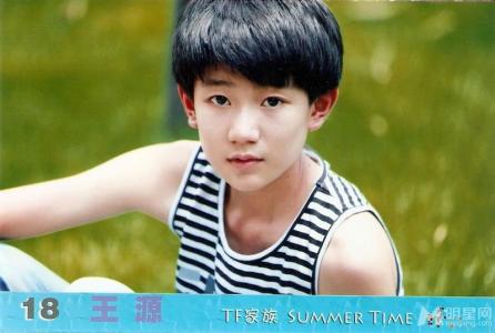 tfboys图片 _ 第(13)张