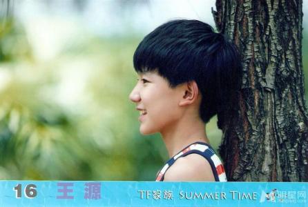 tfboys图片 _ 第(23)张