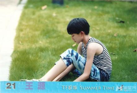 tfboys图片 _ 第(8)张