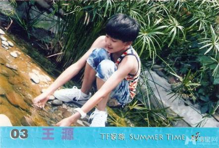 tfboys图片 _ 第(11)张