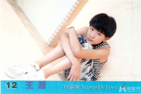 tfboys图片 _ 第(21)张