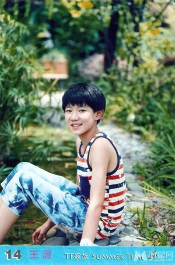tfboys图片 _ 第(25)张