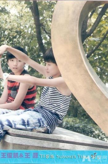 tfboys图片 _ 第(26)张