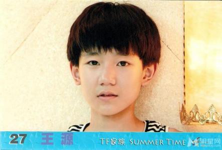 tfboys图片 _ 第(27)张