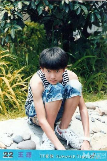 tfboys图片 _ 第(30)张