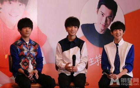 tfboys图片 _ 第(3)张