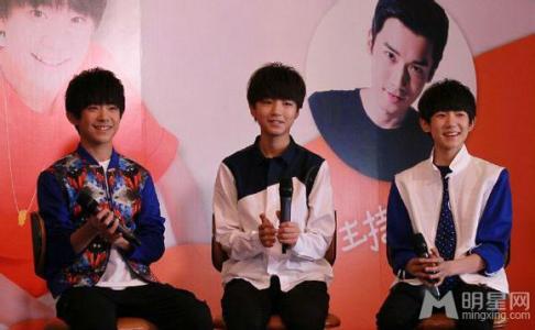 tfboys图片 _ 第(4)张