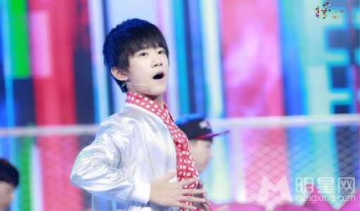 tfboys图片 _ 第(3)张