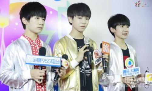 tfboys图片 _ 第(16)张