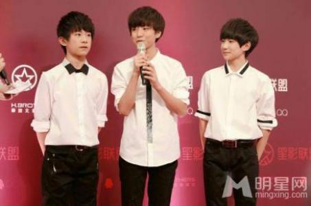 tfboys图片 _ 第(1)张