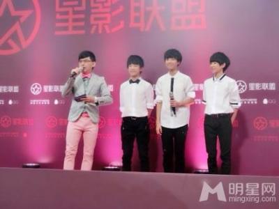 tfboys图片 _ 第(4)张