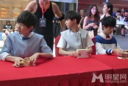 tfboys图片 _ 第(3)张