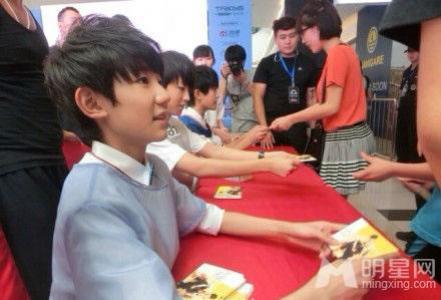 tfboys图片 _ 第(14)张