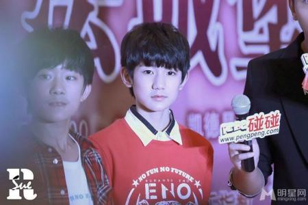 tfboys图片 _ 第(4)张