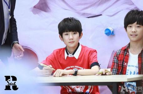 tfboys图片 _ 第(7)张