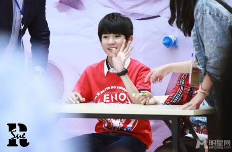 tfboys图片 _ 第(8)张
