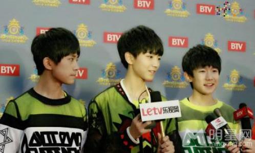 tfboys图片 _ 第(12)张