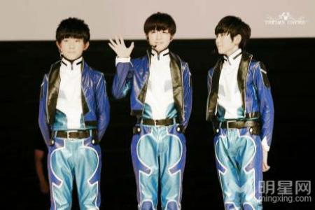 tfboys图片 _ 第(1)张