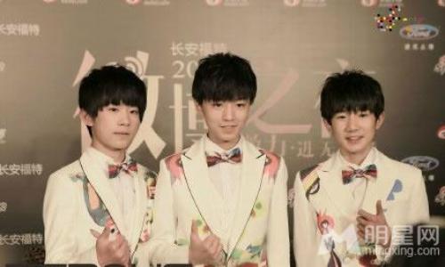 tfboys图片 _ 第(3)张
