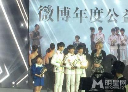 tfboys图片 _ 第(7)张